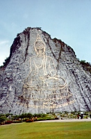Гора с Золотым Буддой (музей истории буддизма)