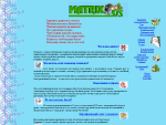Новогодняя страничка на Matrix.net.md